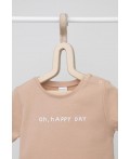 К 300582/нюдовый беж(oh happy day) фуфайка