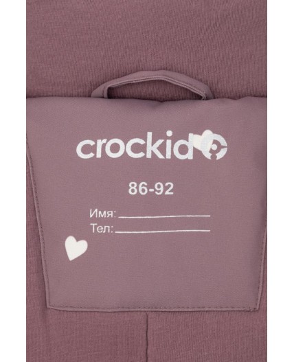 ВК 60105/н/13 ГР комбинезон