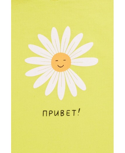 КП 302329/солнечный джемпер