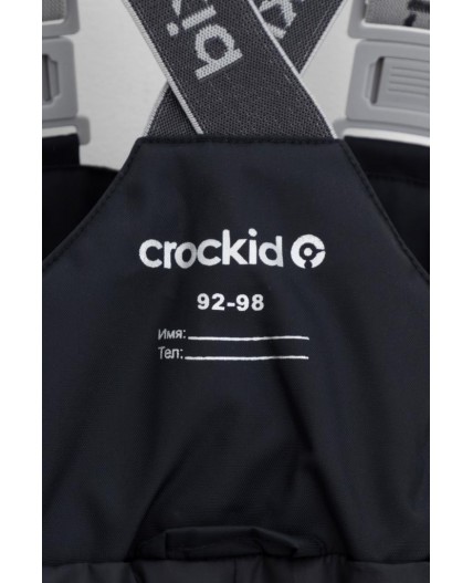 ВК 46016/25/1 ГР полукомбинезон