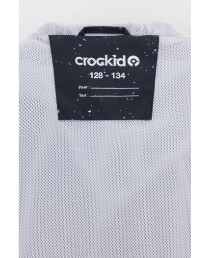 ВК 30141/н/3 Ал куртка