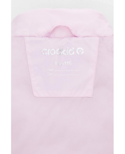 ВК 35010/7 ГР жилет