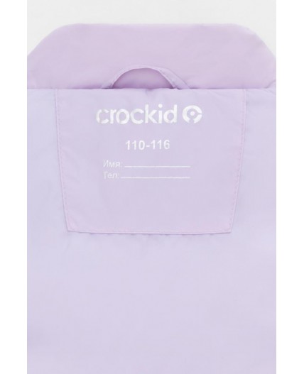 ВК 35010/5 ГР жилет