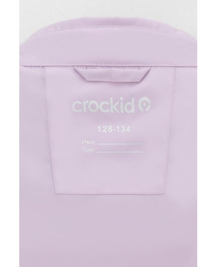 ВК 32182/1 ГР куртка