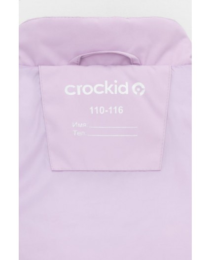 ВК 35011/12 ГР (128-158) жилет