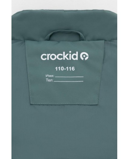 ВК 35011/14 ГР (98-128) жилет