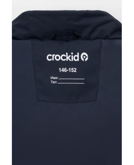 ВК 35011/15 ГР (98-128) жилет