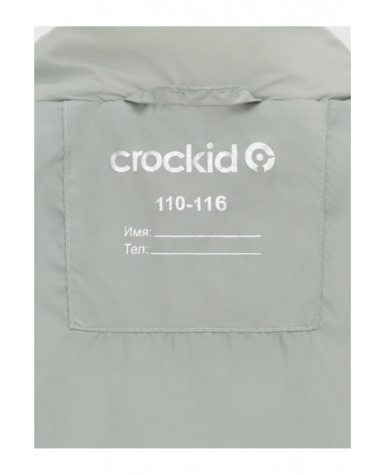 ВК 35009/19 ГР жилет