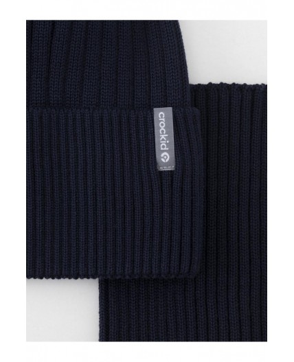 КВ 22012/25/темно-синий комплект