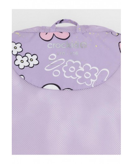 ВК 32177/н/1 Ал куртка