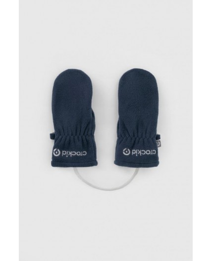 ФЛ 10000/25/63 ГР варежки