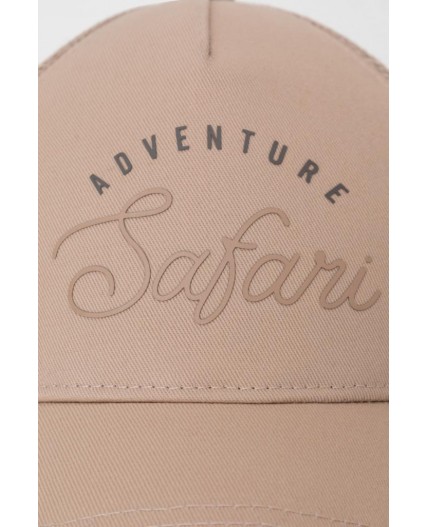 ТК 80115/лунный свет кепка