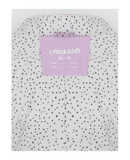 ВК 60107/5 Ал комбинезон