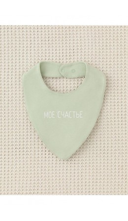 К 8519/морская пена(моё счастье) фартук-нагрудник