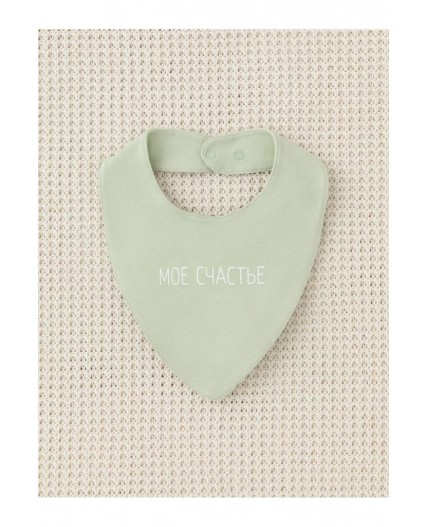 К 8519/морская пена(моё счастье) фартук-нагрудник