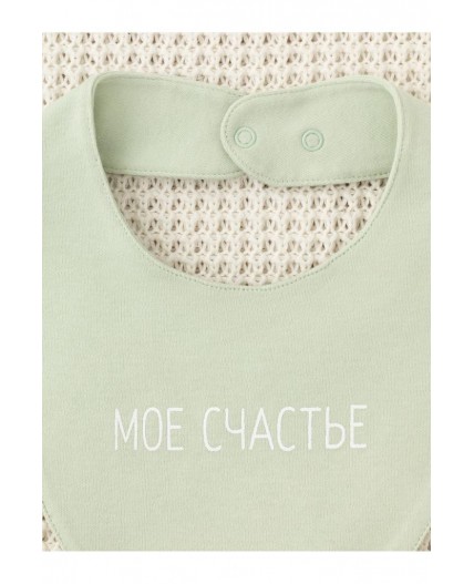 К 8519/морская пена(моё счастье) фартук-нагрудник