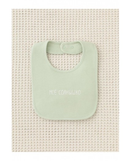 К 8526/морская пена(моё солнышко) фартук-нагрудник