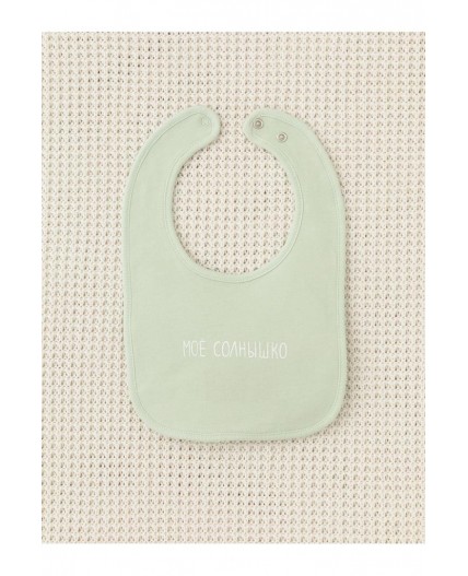 К 8526/морская пена(моё солнышко) фартук-нагрудник