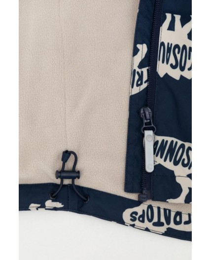 ВК 30133/н/1 ГР куртка