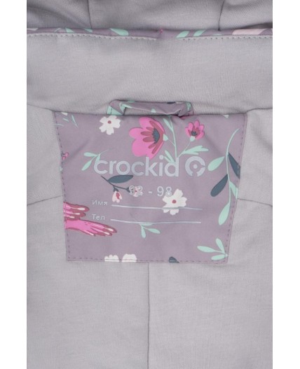 ВК 60085/н/2 Ал комбинезон