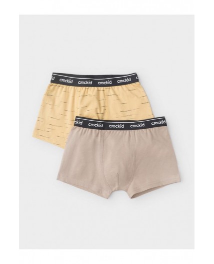К 1967-2уп/светлая мимоза,темно-бежевый Ал набор трусы