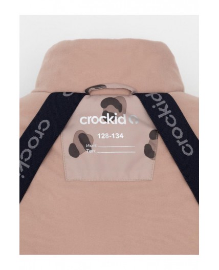 ВК 38123/н/1 ГР пальто