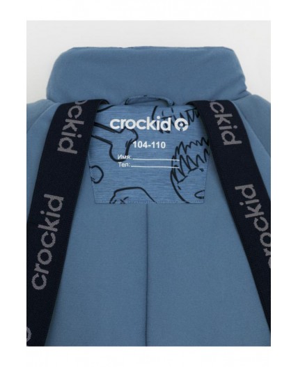 ВК 60130/н/2 ГР комбинезон