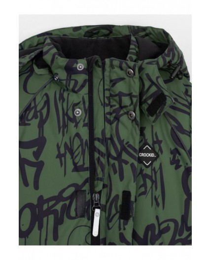 ВК 60100/н/7 ГР комбинезон