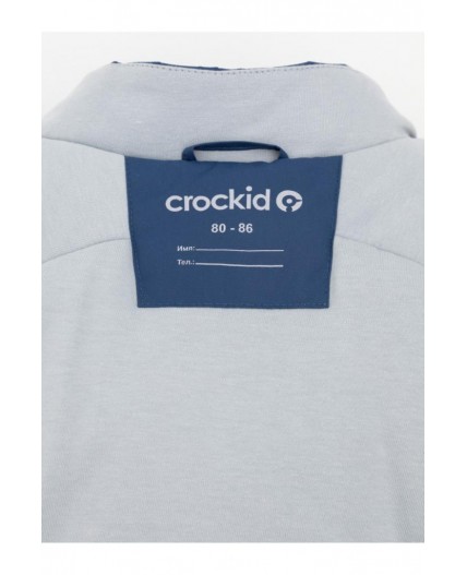 ВК 60032/10 УЗГ комбинезон