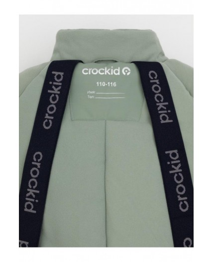 ВК 60102/9 ГР (128-158) комбинезон