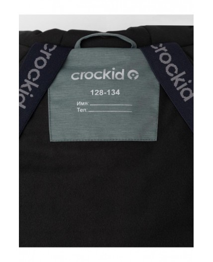 ВК 36112/2 ГР пальто