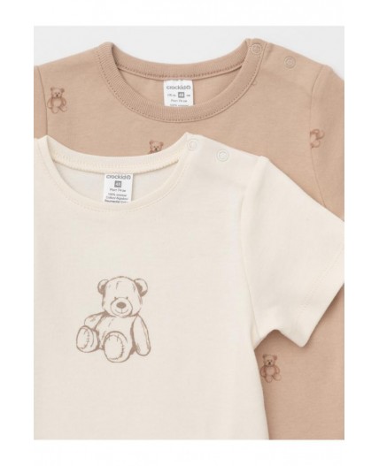 К 301156-2уп/молочный 0809,бежевый Н064 набор фуфайка (футболка)