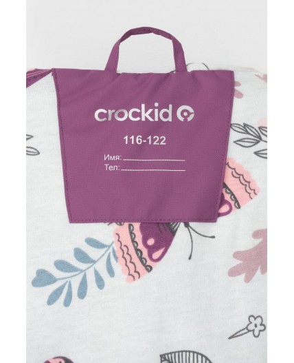 ВК 32128/24/2 ГР плащ