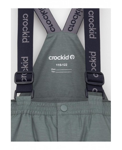 ВК 20068/2 ГР набор