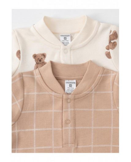 К 6543-2уп/молочный Н183,бежевый Н045.1 набор полукомбинезон (боди)