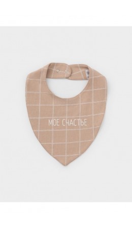 К 8519/бежевый 1215 Н045.1 фартук-нагрудник