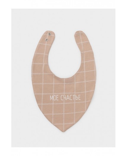 К 8519/бежевый 1215 Н045.1 фартук-нагрудник