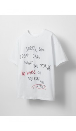 КБ 302923/белый(надпись) фуфайка (футболка) подр