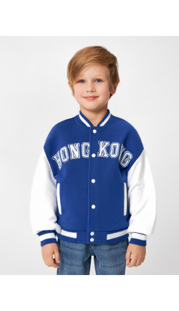 Куртка детская для мальчиков Croatia холодный синий