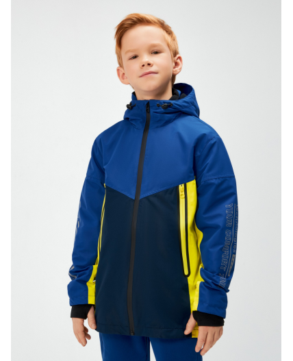 Куртка детская для мальчиков Tregor цветной