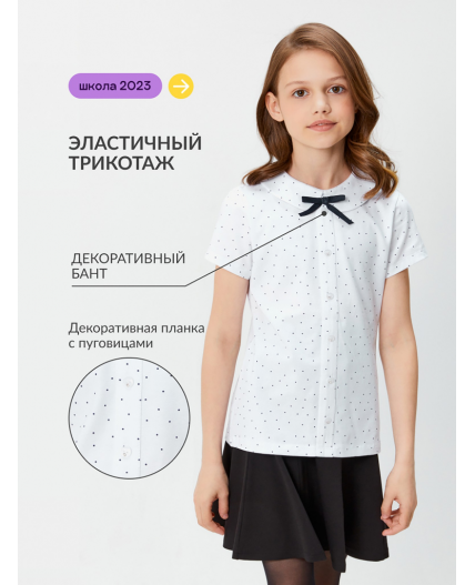 Блузка детская для девочек Veil набивка