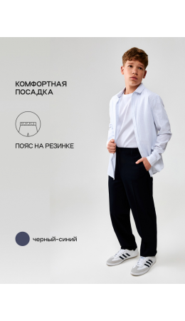 Брюки муж. Pavel pt comfy_teen черный-синий