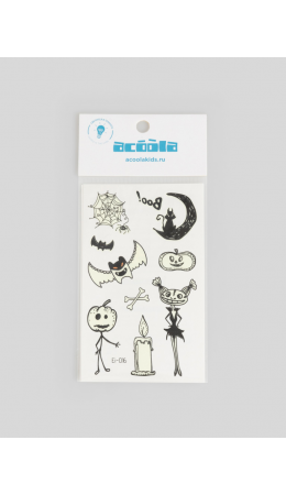 Картинки детские переводные тату Chastain светло-зеленый