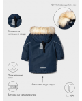 Куртка детская для мальчиков Corrino темно-синий