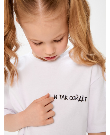 Футболка детская для девочек Krug белоснежный