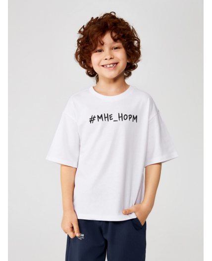 Футболка детская для мальчиков Quinn белоснежный