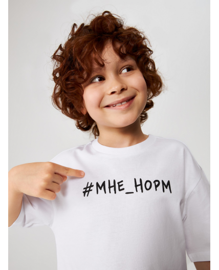 Футболка детская для мальчиков Quinn белоснежный