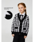 Жакет детский для девочек Cintia черно-белый