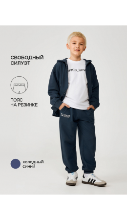 Куртка детская для мальчиков Monogram_jc холодный синий