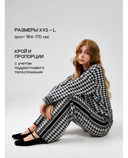 Брюки жен. Alda pt_teen черно-белый